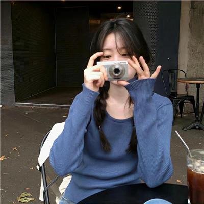 明媚的青春2:迷失